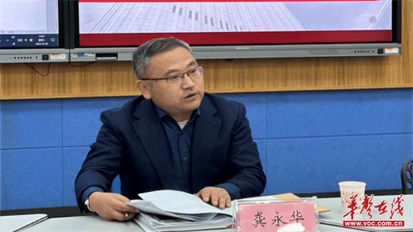 微信图片_20241217105250.png 微信图片_20241217105250.png