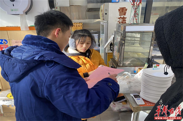 图片 2.jpg 图片 2.jpg