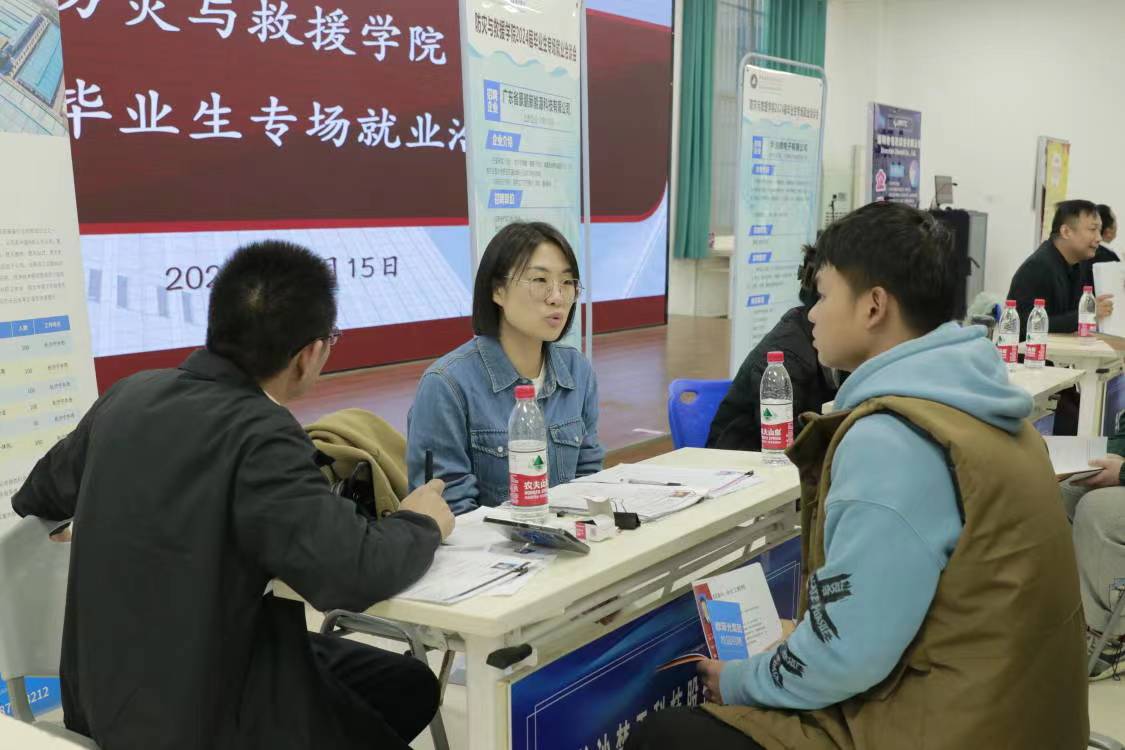 微信图片_20231118142627.jpg 微信图片_20231118142627.jpg