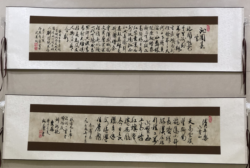 1608791909588014895.jpg 1608791909588014895.jpg