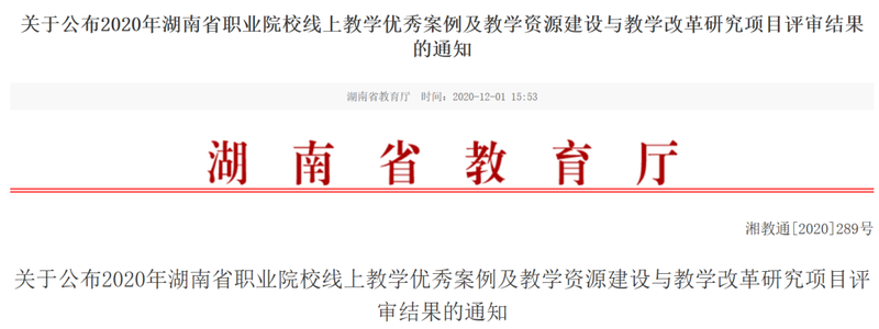 1607144854229049467.png 1.png