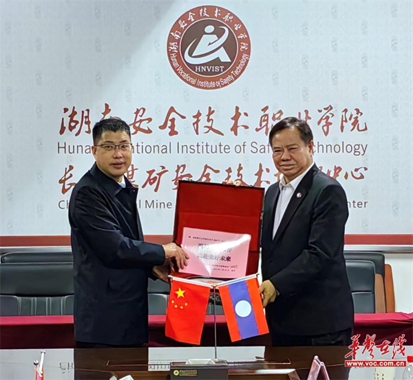 图片 2.png 图片 2.png