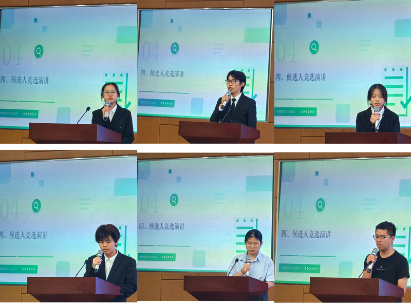 6人行.jpg